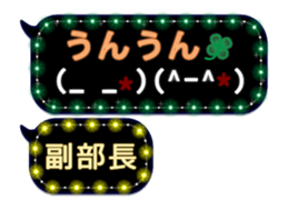 117527157
