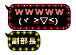 117527164