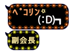 117527320