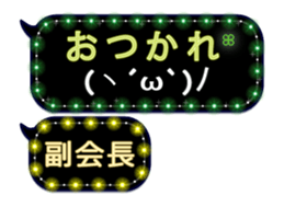117527322