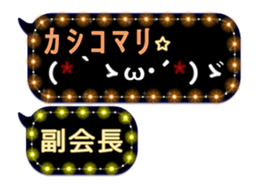 117527324