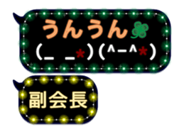 117527325