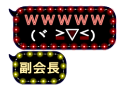 117527332