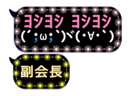 117527334