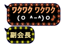 117527337