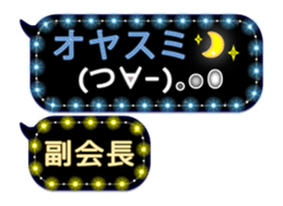117527339