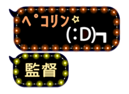 117527784