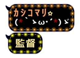 117527788