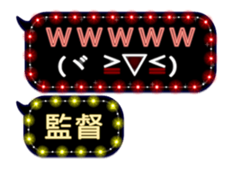 117527796