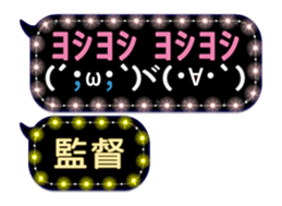 117527798