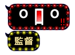 117527800