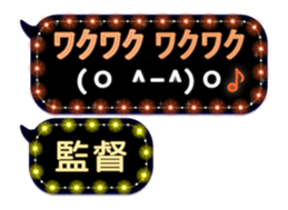117527801
