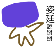 117529455
