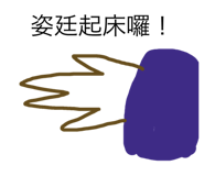 117529456