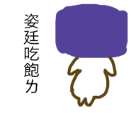117529457
