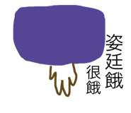 117529458