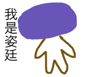 117529460