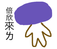 117529461
