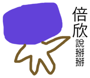 117529463