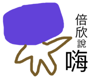 117529465