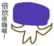 117529466