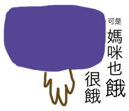 117529468