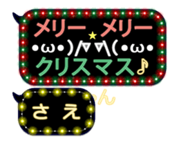 117530108
