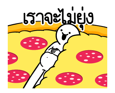 ลายที่ 19