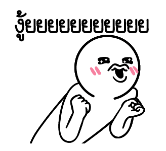 ลายที่ 23