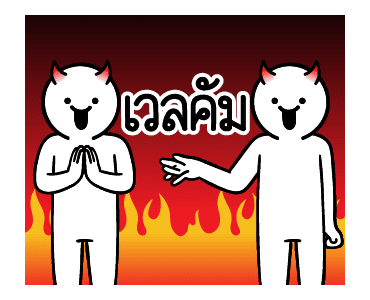 ลายที่ 27