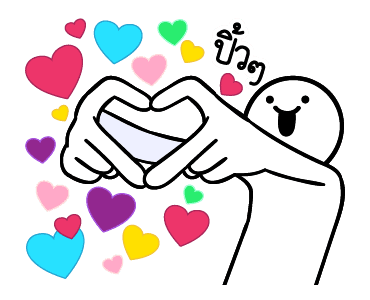 ลายที่ 31