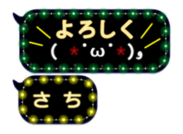 117531152