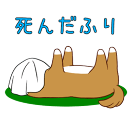1175379