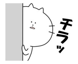 11754242