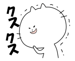 11754251