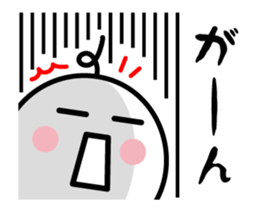 11754743