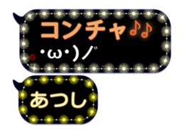 117553391