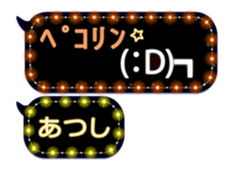 117553392