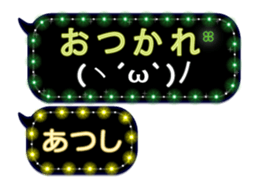 117553394