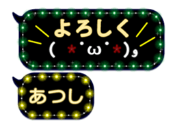 117553400