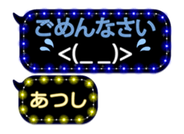 117553403