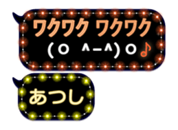 117553409