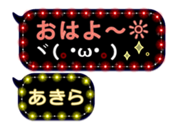 117554638