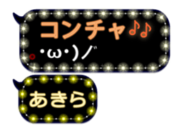117554639