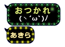 117554642