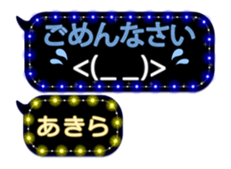 117554651