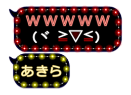 117554652