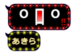 117554656
