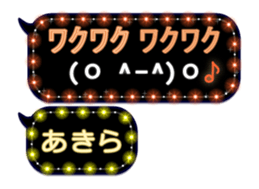117554657