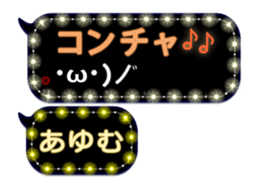 117555711